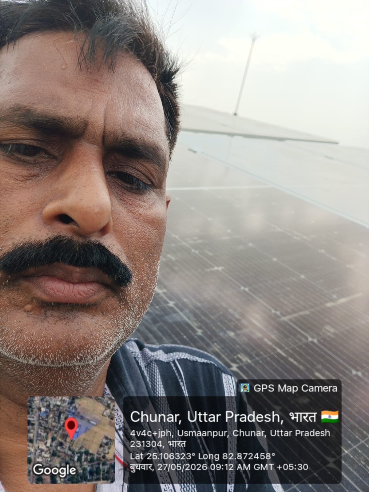 Solar project