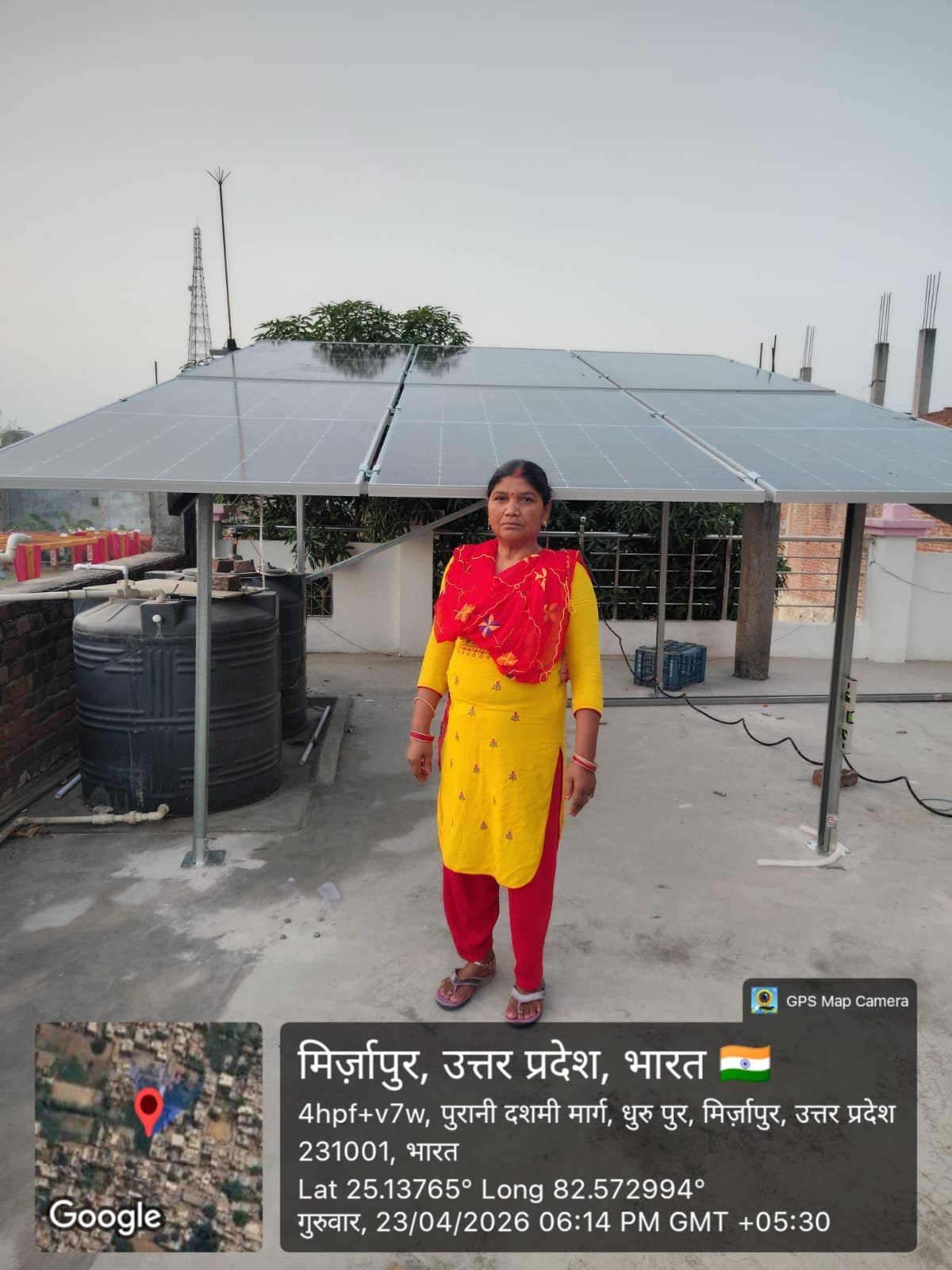 Solar project